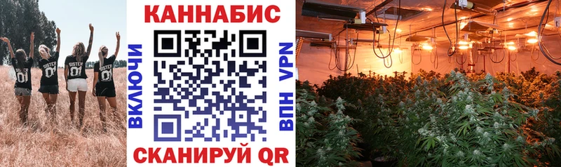 Наркошоп Калининград А ПВП  ГАШ  МАРИХУАНА 