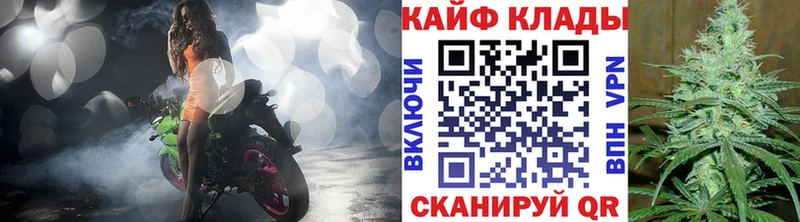 МЕТАМФЕТАМИН Калининград