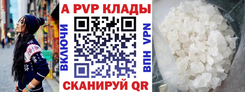 APVP СК КРИС OMG сайт Калининград