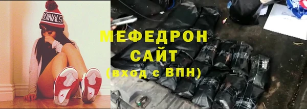 spice Волоколамск