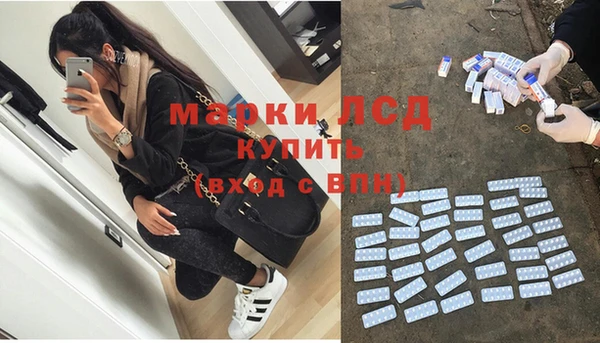 мефедрон VHQ Волосово