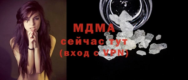 мефедрон VHQ Волосово