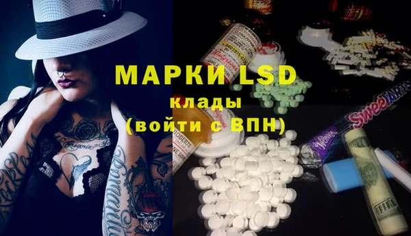 кокаин VHQ Верея