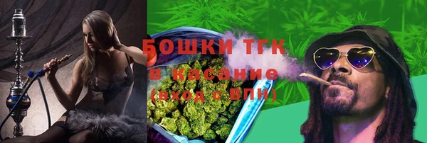 мефедрон VHQ Волосово