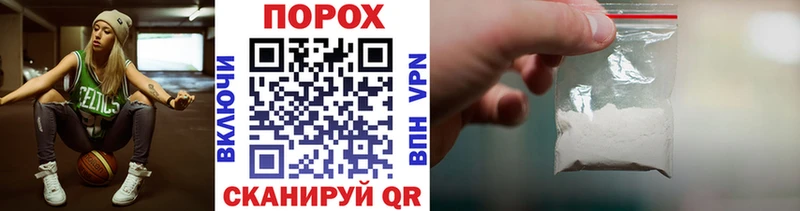 МЕТАМФЕТАМИН витя  Калининград 