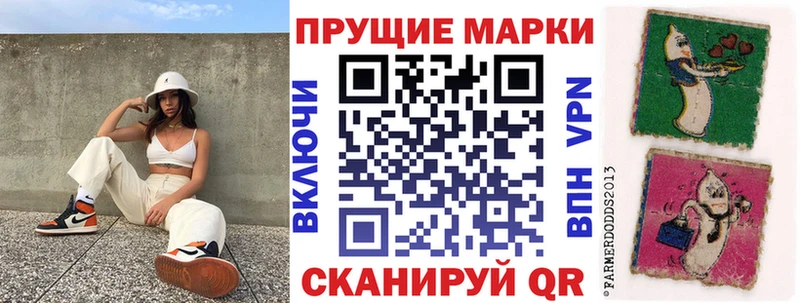ссылка на мегу ССЫЛКА  Калининград  Марки NBOMe 1500мкг 